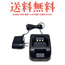 ALINCO ¥¢¥ë¥¤¥ó¥³ EDC-180A DJ-P45ÍÑ¥·¥ó¥°¥ë½¼ÅŴ糧¥Ã¥È