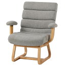 1人掛けソファー・1人用ソファー・一人掛けソファー・一人用ソファー・シングルソファー ・1Pソファー・コンパクトソファー・ハイバックソファー・送料無料〔 布張り製 〕 カジュアル 肘付き1人掛けソファー(1人掛けソファー・1人掛けソファー・1人用ソファー・一人掛けソファー・一人用ソファー・シングルソファー・1Sソファー・1Pソファー)(ベンチタイプソファー) 〔 グレー 〕【送料無料】