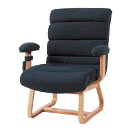 1人掛けソファー・1人用ソファー・一人掛けソファー・一人用ソファー・シングルソファー ・1Pソファー・コンパクトソファー・ハイバックソファー・送料無料〔 布張り製 〕 カジュアル 肘付き1人掛けソファー(1人掛けソファー・1人掛けソファー・1人用ソファー・一人掛けソファー・一人用ソファー・シングルソファー・1Sソファー・1Pソファー)(ベンチタイプソファー)〔 ブルー(青) 〕【送料無料】