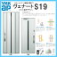 YKK ap 断熱玄関ドア ヴェナート D2仕様 S19 片開きドア DH23 W922×H2330mm スマートドア Bタイプ ykkap 住宅 玄関 サッシ 戸 扉 交換 リフォーム DIY