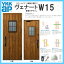 YKK ap 断熱玄関ドア ヴェナート D2仕様 W15 片開きドア DH23 W922×H2330mm 手動錠仕様 Aタイプ ykkap 住宅 玄関 サッシ 戸 扉 交換 リフォーム DIY
