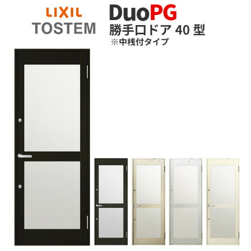 https://thumbnail.image.rakuten.co.jp/@0_mall/dreamsecond/cabinet/first/n01/duopg_katte_40.jpg?_ex=500x500