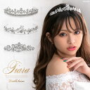 ティアラ 華やか パーティド フォーマル Aタイプ Bタイプ...