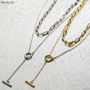 【残り2 現品限り】ダブルチェーンネックレス