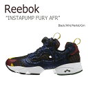Reebok INSTAPUMP FURY AFR MERL...