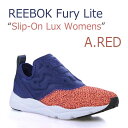 【送料無料】Reebok Fury Lite Slip-On Lux W / A.RED 【リーボック】 【フューリーライト】 【V69631】