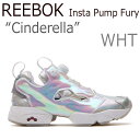 Reebok INSTAPUMP FURY CINDEREL...