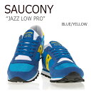 送料無料 サッカニー スニーカー Saucony メンズ レ...
