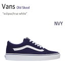 送料無料 バンズ オールドスクール スニーカー Vans メ...