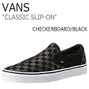 送料無料 バンズ スリッポン スニーカー VANS