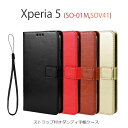 Xperia5ケース 手帳型 Xperia5手帳カバー Xp...