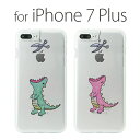 お取り寄せ iPhone8 Plus iPhone7 Plus ケース Dparks ソフトクリアケース はらぺこザウルス ディーパークス アイフォン カバー 恐竜 スマホケース