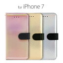 お取り寄せ iPhone SE ケース iPhone SE ...