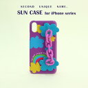 iPhoneシリーズ 韓国 ケース iPhone 14 iPhone13 iPhone SE 第3世代 iPhone12 Pro iPhone13 mini iPhone14 Pro MAX iPhone 11 カバー チェーン SECOND UNIQUE NAME. SUN CASE CANDY CHAIN PURPLE お取り寄せ