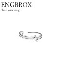 ショッピング韓流 エングブロック リング 指輪 レディース ENGBROX line knot ring ライン ノット リング SILVER シルバー 韓国アクセサリー 300722312 ACC