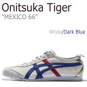 送料無料 オニツカタイガー スニーカー Onitsuka T...
