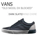送料無料 バンズ オールドスクール VANS メンズ レディ...
