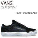 バンズ オールドスクール スニーカー VANS メンズ OL...