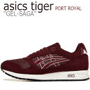 アシックスタイガー スニーカー asics tiger メンズ レディース GEL-SAGA ゲル サーガ PORT ROYAL ポートロイヤル 1191A125-600 シューズ