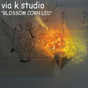 ビアケイスタジオ 造花 via k studio BLOSSOM CORN LED ブロッサム コーン LED PINK ピンク WHITE ホワイト 韓国雑貨 1899891 ACC