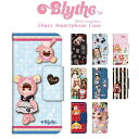 SONY 手帳型 ケース カバー ブライス Blythe ド...