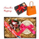 【クリスマス限定♪】【商品購入者限定】Xmasスペシャルパッケージ★sppackage-xmas-01 結婚祝い 出産祝い モバナナ