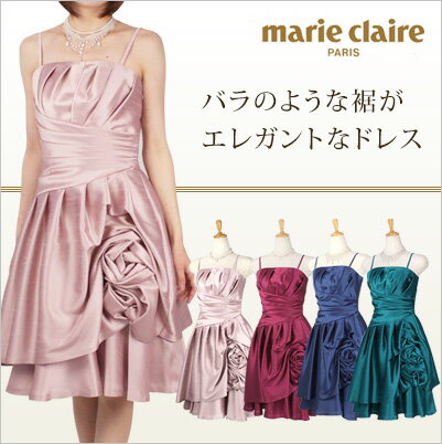 【M・L】マリクレール（marie claire）バラのような裾がエレガントなドレス(パニエつき）【結婚式・披露宴・二次会】
