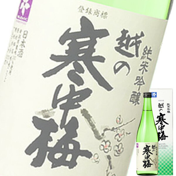 【単品】新潟銘醸「越の寒中梅 純米吟醸」720ml瓶【清酒】【日本酒】【新潟】...:drikin:10027417