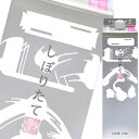(あす楽対応可) (単品) 菊正宗 しぼりたて ギンパック 1.8Lパック (清酒) (日本酒) (兵庫)