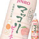 (単品) JINRO (ジンロ) マッコリ ピーチ 750mlペット (韓国焼酎)