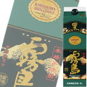 (単品) 霧島酒造 黒霧島 25% 本格芋焼酎1.8Lパック (宮崎)