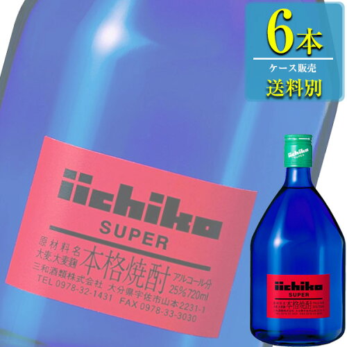 https://thumbnail.image.rakuten.co.jp/@0_mall/drikin/cabinet/00571437/mugi/4906666-171411x6.jpg?_ex=500x500