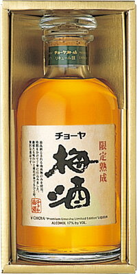 チョーヤ 限定熟成梅酒（化粧箱入り） 720ml
