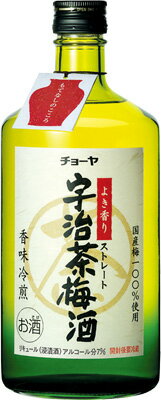 チョーヤ 宇治茶梅酒 720ml【送料別：12本まで1送料】