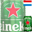 (XlCi) L nClP(Heineken) 350ml x 24{P[X̔ (COr[) (I_)