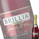 【単品】アサヒ サントネージュ「ブリリア 赤 ハーフ」360ml瓶【国産スパークリングワイン】【AS】