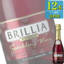 アサヒ サントネージュ「ブリリア 赤 ハーフ」360ml瓶x12本ケース販売【国産スパークリングワイン】【AS】