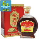 日和商事 スッポン酒 500ml瓶 x 6本ケース販売 (中国酒) (滋養薬味酒)