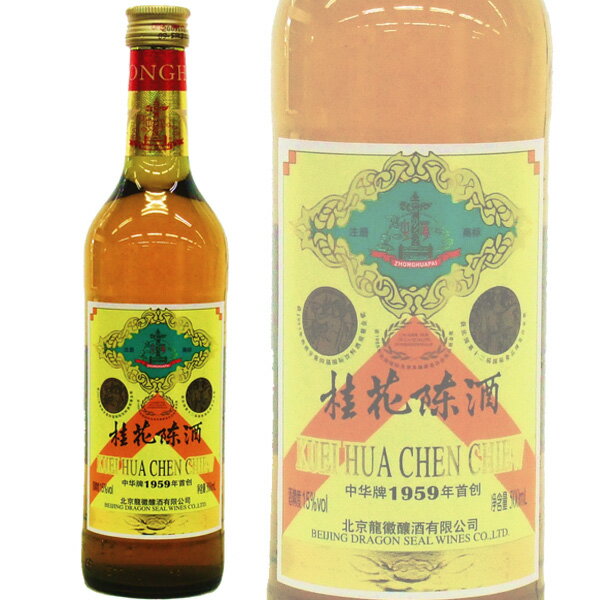 桂花陳酒 500ml