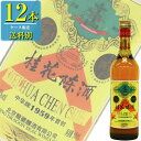 日和商事「桂花陳酒(ケイカチンシュ)」500ml瓶x12本ケ...