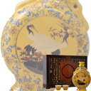 (単品) 日和商事 越王台陳年 30年 花彫酒 壷 600ml瓶 (紹興酒) (中国酒)