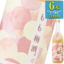 大関 もも梅酒 720ml瓶 x 6本ケース販売 (リキュール) (梅酒)