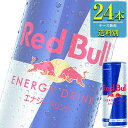 キリン「レッドブル」250ml缶x24本ケース販売【炭酸飲料】【エナジードリンク】【REDBULL Energy drink】【RedBull】