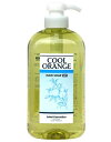 ルベル クールオレンジ ヘアソープ UC 600ml