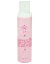 HEAD 炭酸トリートメントフォーム 150g