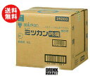 送料無料 ミツカン 吟撰 10L×1個入 ※北海道・沖縄・離島は別途送料が必要。