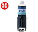 送料無料 ミツカン 土佐酢 1Lペットボトル×8本入 ※北海道・沖縄・離島は別途送料が必要。