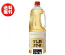 送料無料 ミツカン すし酢 27-E 1.8Lペットボトル×6本入 ※北海道・沖縄・離島は別途送料が必要。