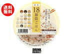 【送料無料】【2ケースセット】アイズ 国産18雑穀ごはん 1...