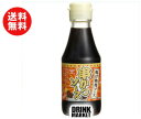 送料無料 【2ケースセット】ハグルマ 串かつソース 150ml瓶×12本入×(2ケース) ※北海道・沖縄・離島は別途送料が必要。